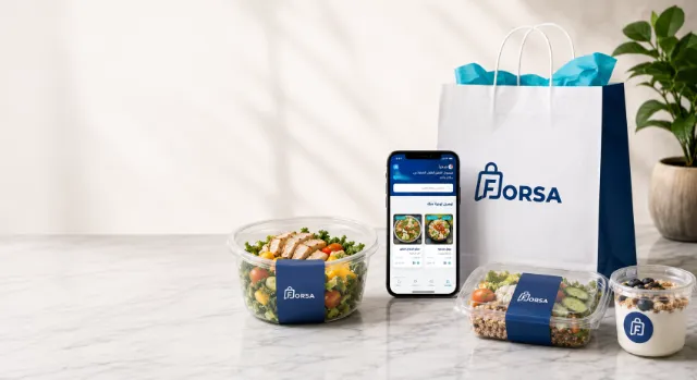neighbourhood street with small shopfronts
