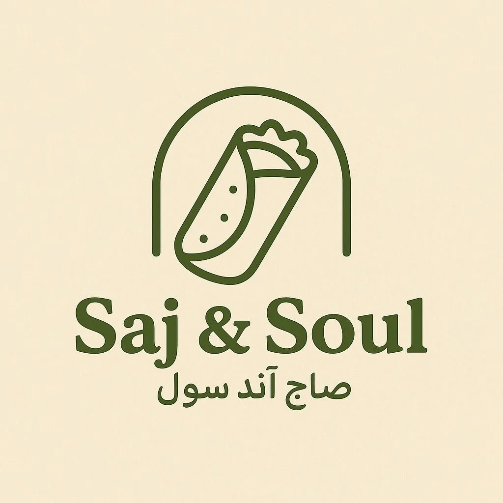 صاج آند سول